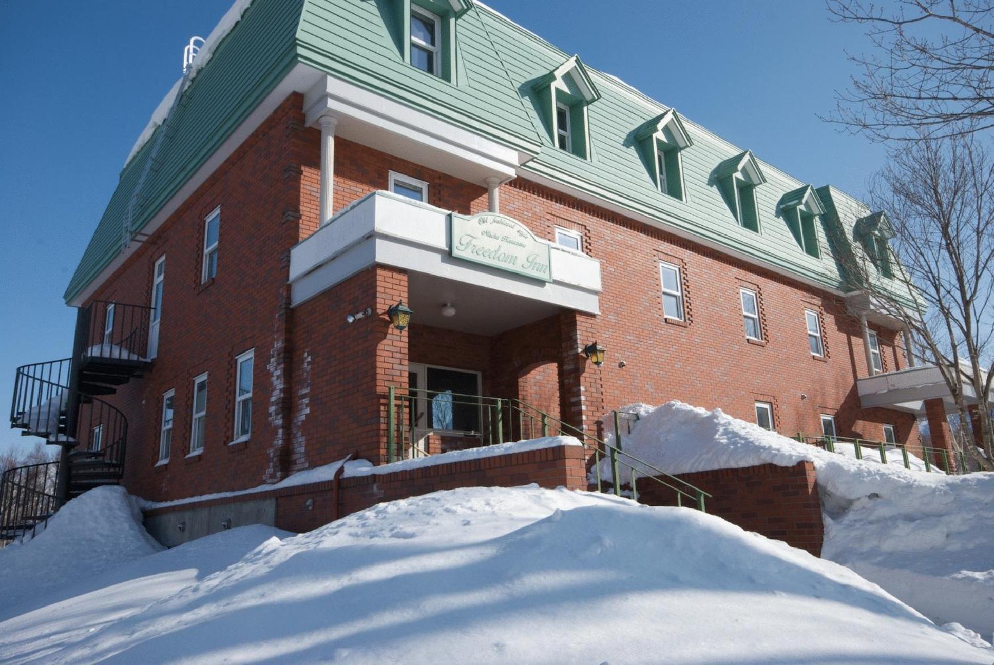 Niseko Freedom Inn Kutchan Eksteriør bilde